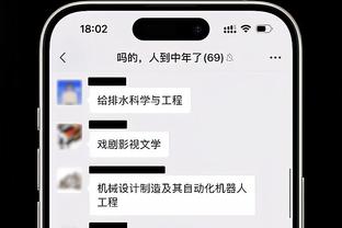 半岛游戏官方下载软件安装